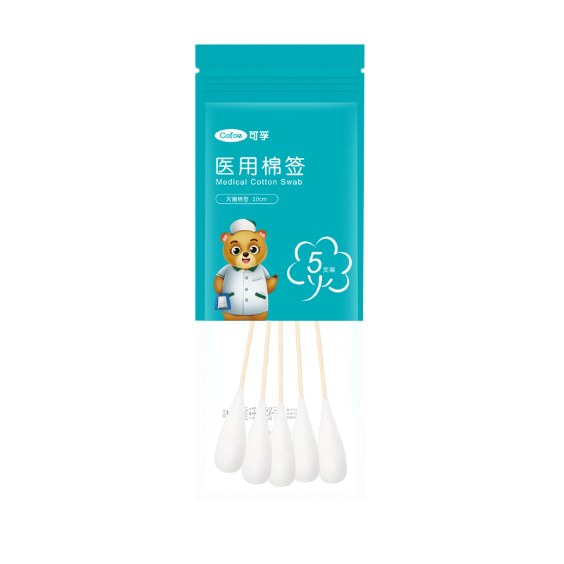 ���ڴ�ͷ��ǩҽ���޾��ӳ�20cm���Ƽ�������ް�һ����5֧/����100֧ 17.58Ԫ(������)