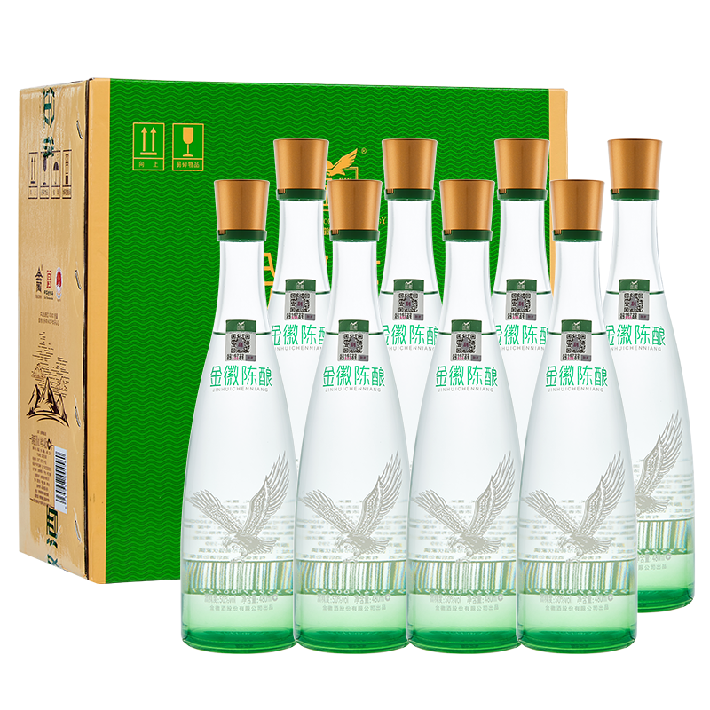 金徽 陈酿 浓香型白酒 50度 480ml*8瓶 整箱装