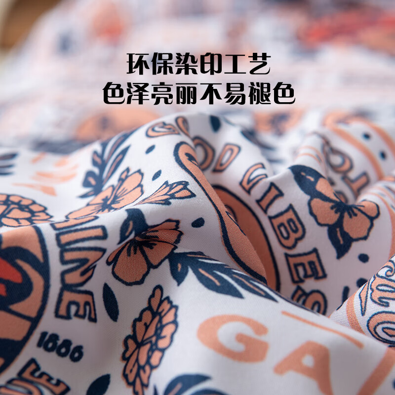 可口可乐水洗棉四件套印花床上用品单人学生宿舍床单被罩被套套件 沙滩派对 1.5/1.8床四件套 床单款 被套200*230cm