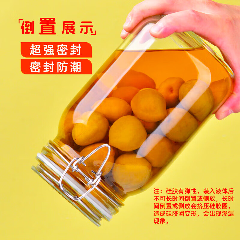 商品图片 7