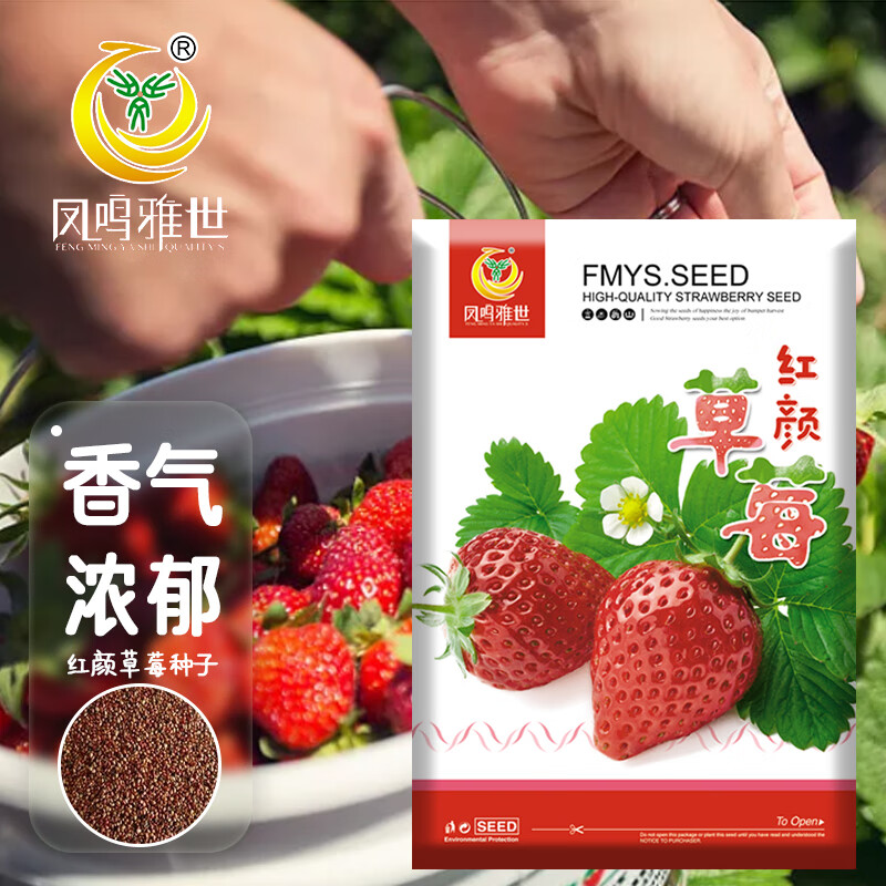 蔬菜类查历史价格|蔬菜类价格比较