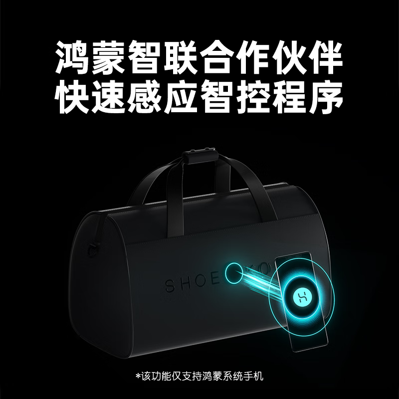 根元(ROOTSENSE)智能运动包MINI干湿分离男女健身瑜伽手提包休闲斜挎包生日送礼 轻装备运动 冷杉绿 18L