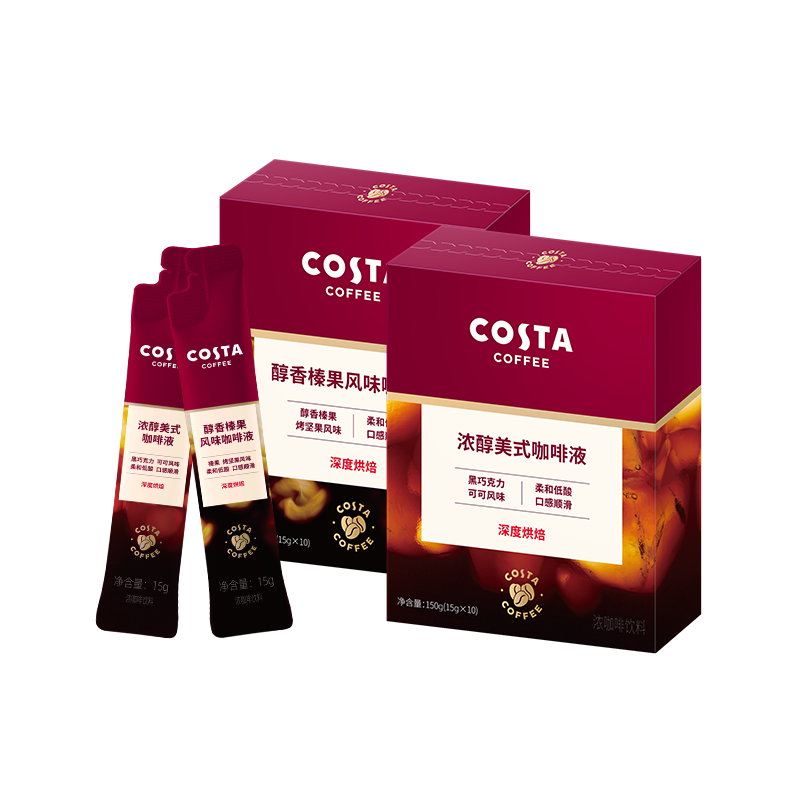 ���ڲ�����COSTAŨ������ҺŨ����ʽ+黹���ζ0����0֬���ڿ���15ml*20��ʥ������