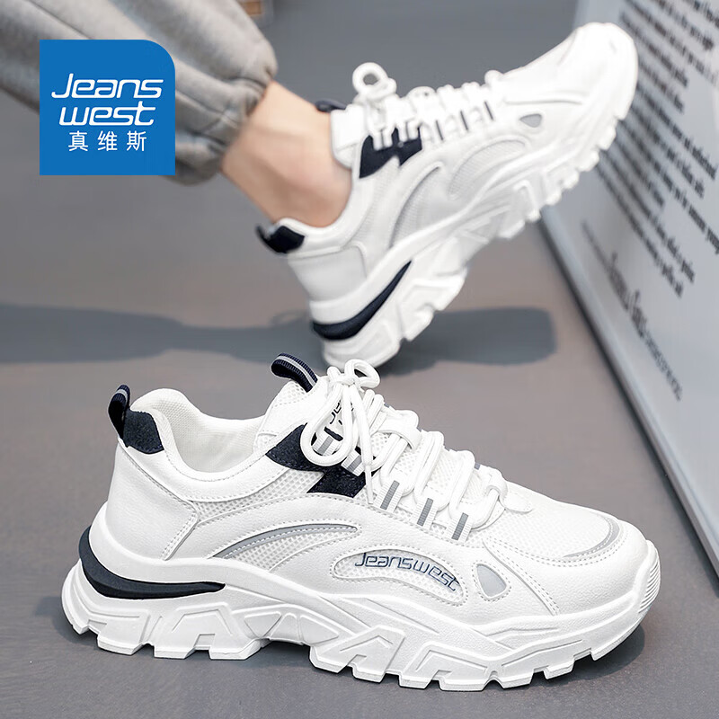 真维斯（Jeanswest）男鞋秋季网面休闲鞋子男百搭老爹鞋男士厚底潮流运动鞋 白色41