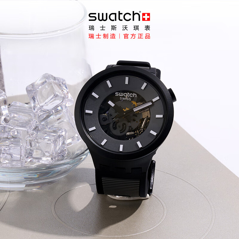斯沃琪（Swatch）瑞士手表 黑夜繁星 男女时尚石英手表 黑夜繁星 SB05B113 47mm