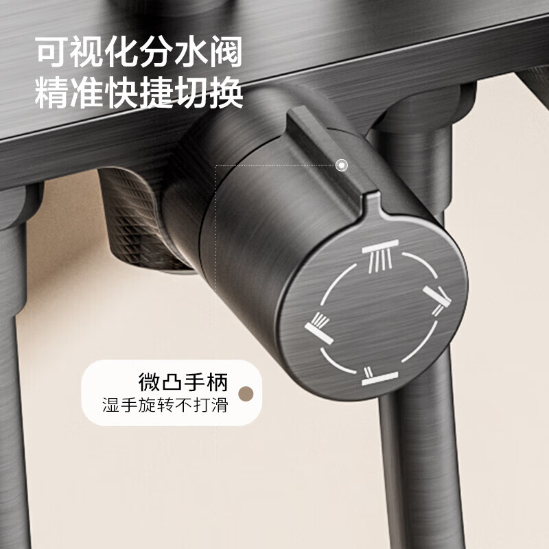 如何挑选淋浴花洒？这5款值得入手，喷头大水流更舒适