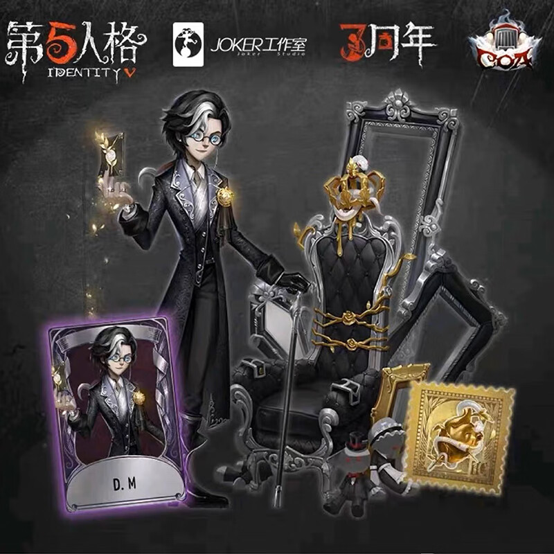 �����Ĵ������˸���Ϸ�ܱ߽��Ƥ��CDK����֮����������֪������ʦ�һ��� ������Լɪ��dmCDK