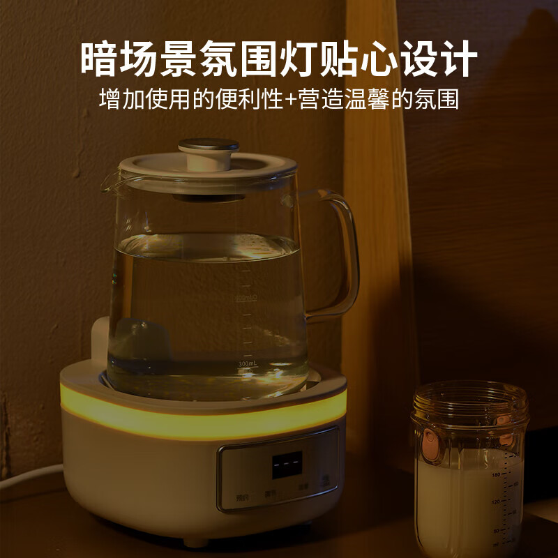 利仁（Liven）烧水壶全玻璃全自动养生壶0金属0硅胶0塑料0拼接壶身柔声炖煮电热水壶煮茶壶花茶壶多功能电水壶 【豪华款】 1.2L +316L不锈钢滤网