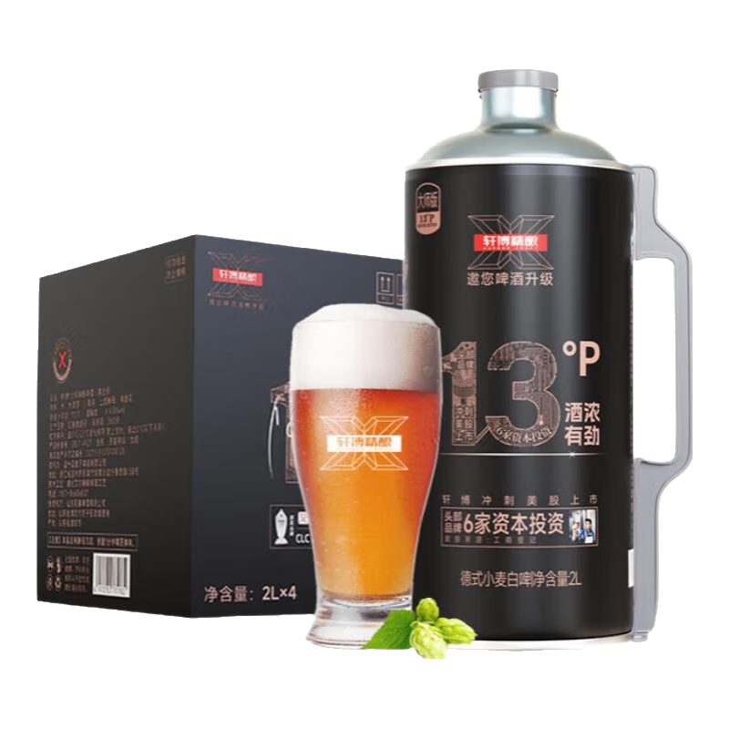 �����ƽ�� ��ʦ ����ԭ��ơ�� С���ơ 2L*4��Ͱ ����װ�������� 79Ԫ