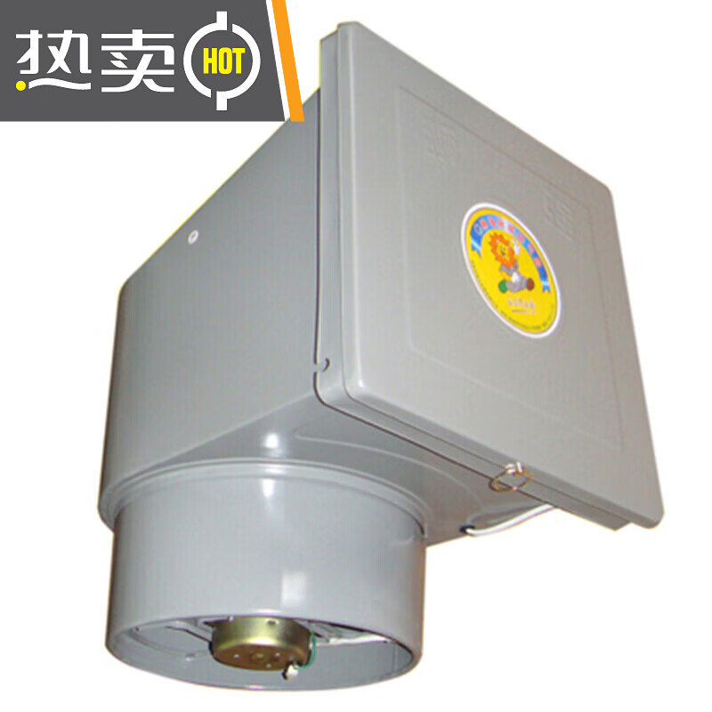 厨房排气扇强力换气扇10寸洁王油烟风机窗式家用602 602 602 2 602