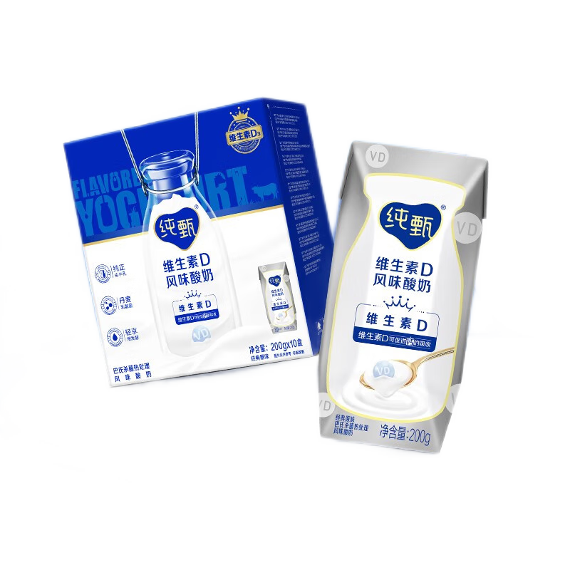 纯甄维生素D营养早餐风味酸奶200g*10瓶/提【送礼佳选】部分2月产
