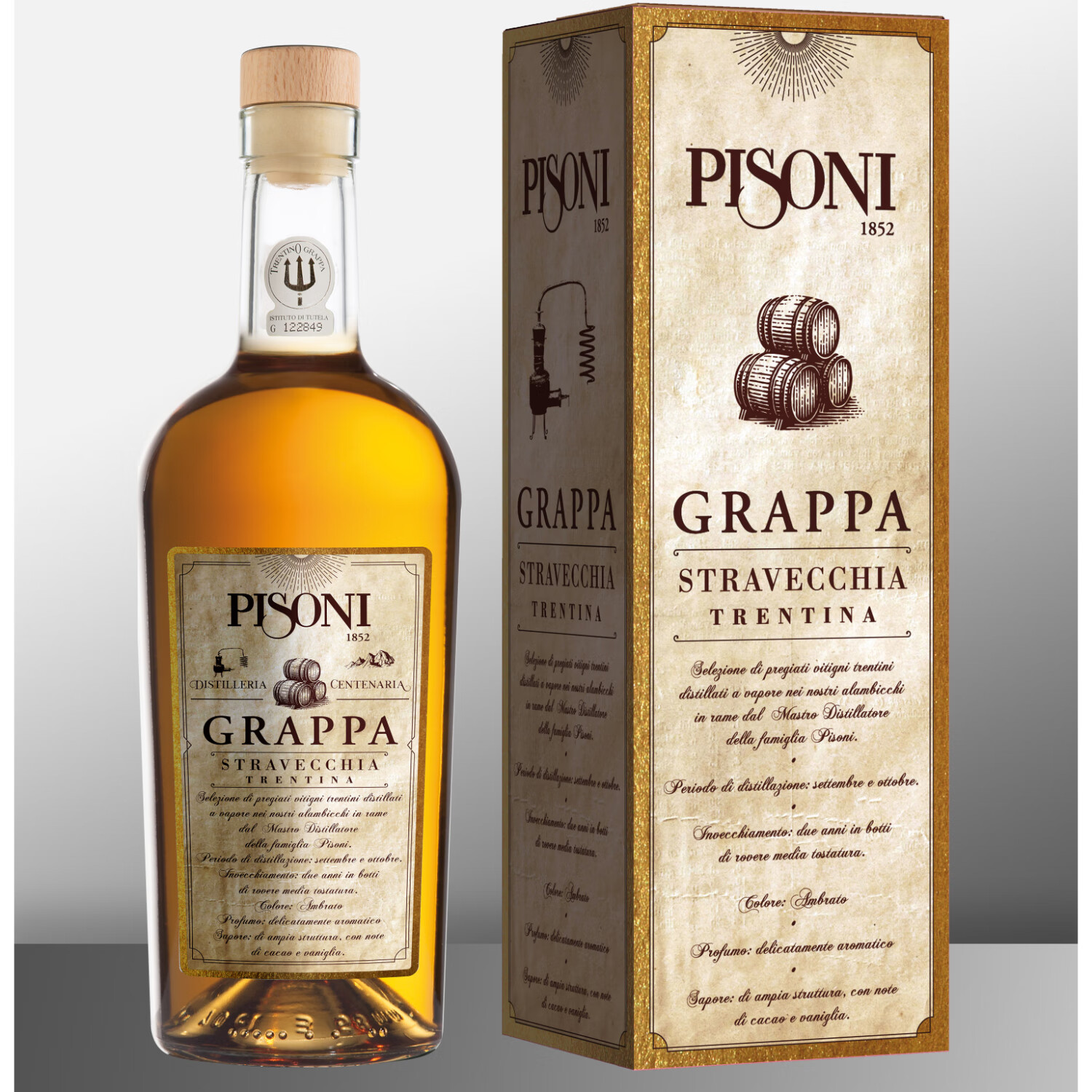 皮索尼酒厂Grappa果乐葩陈年格拉帕果渣白兰地酒Stravecchia40%蔡澜意大利 500mL 1瓶