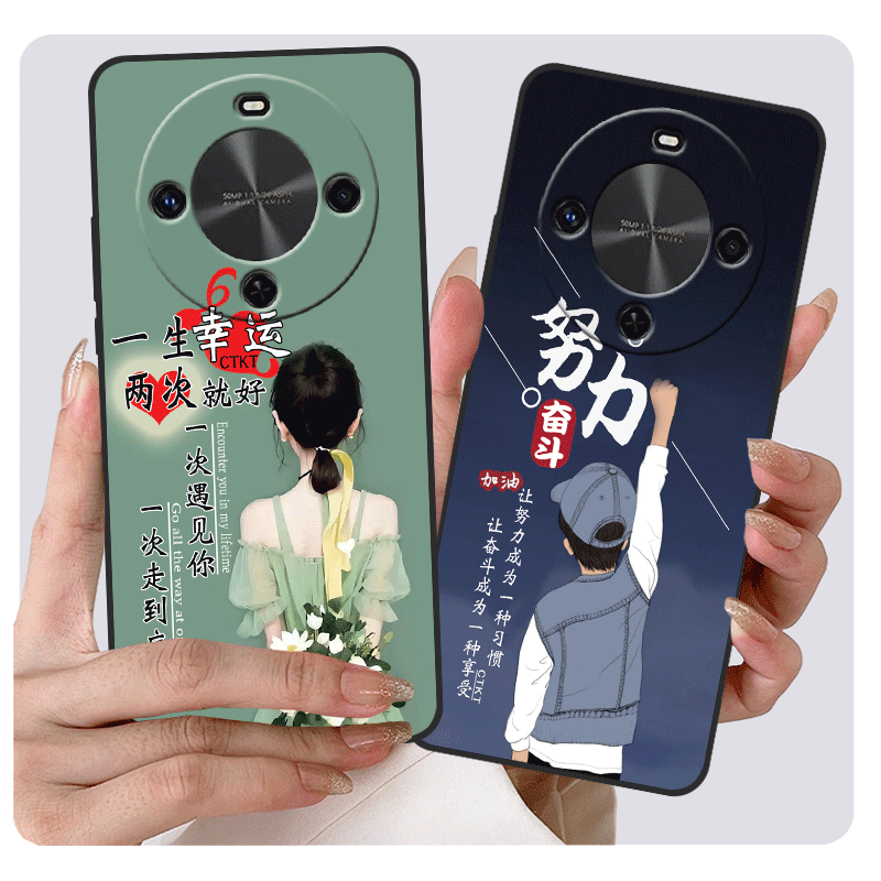 梦逸轩麦芒30手机壳TYH641M超薄麦芒3O防摔三十硅胶全包边卡通可爱男女情侣保护外壳简约国潮小清新防滑 GOOG眼睛（磨砂软套）XW 【套餐A：配【2】张全屏贴膜】