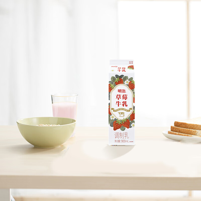 明治meiji【国内奶源】草莓牛乳900ml 低温果味奶 草莓牛奶