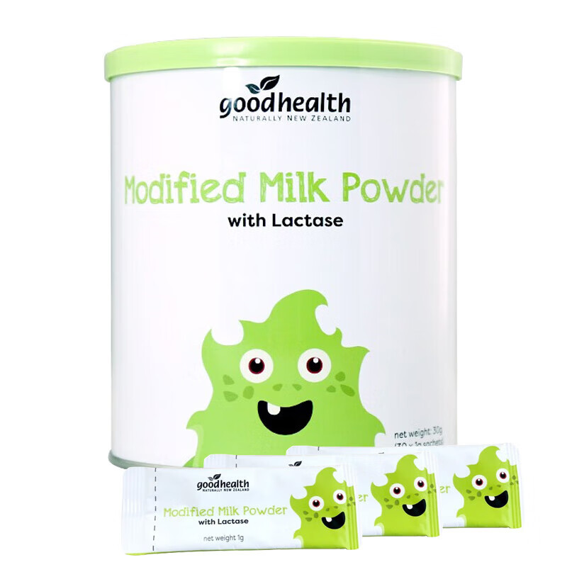 goodhealth好健康进口乳糖酶调制乳粉30袋/罐含脱脂奶粉关注儿童宝宝