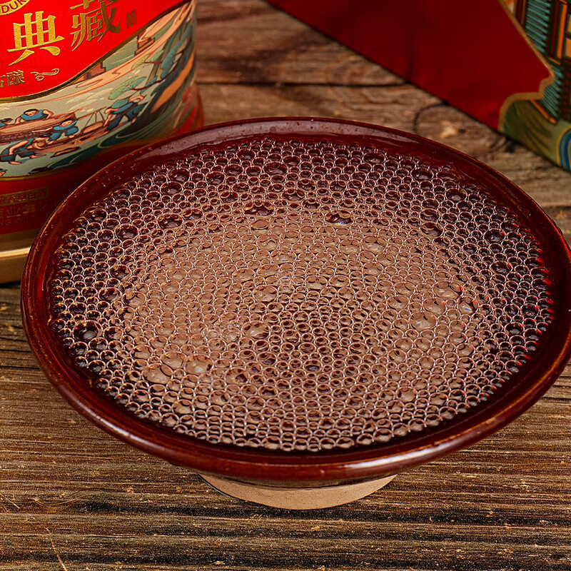 白水杜康 盛世典藏古酿白酒整箱52度浓香型500ml*6瓶请客送礼佳品 52度 500mL 6瓶