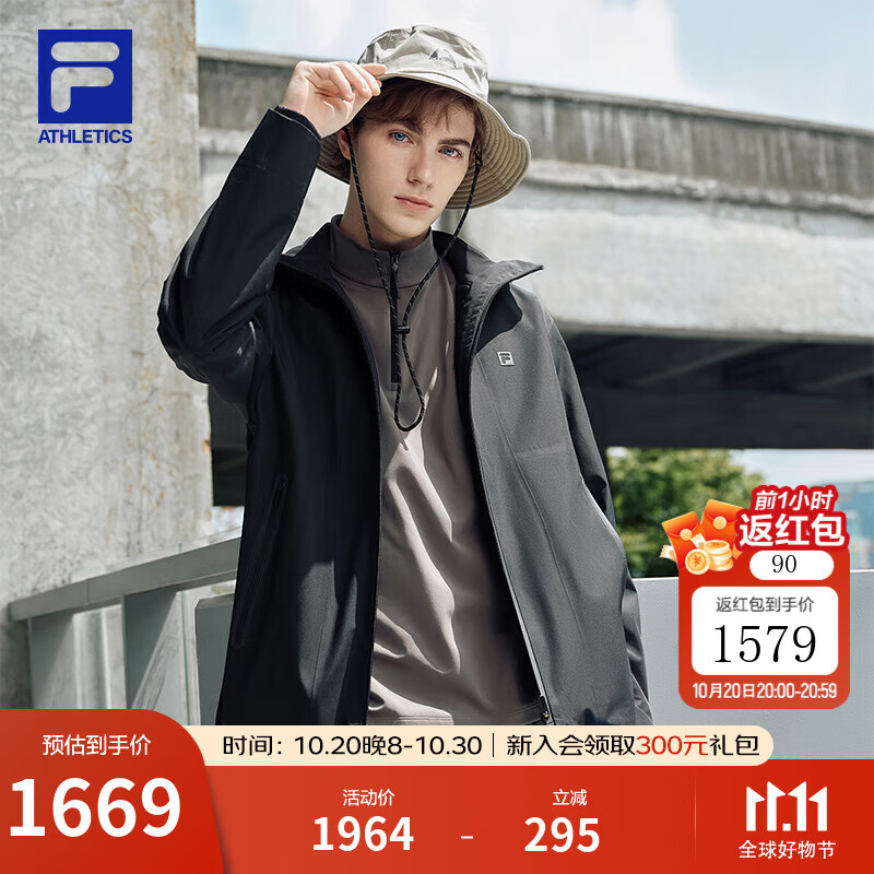 FILA 斐乐官方男士上衣两件套2025冬新款健身运动保暖连帽外套 深黑-BK L 175/96A/L