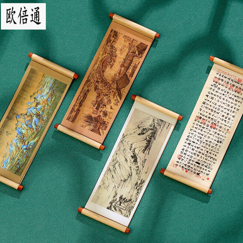 阡侗冰箱贴定制博物馆国风千里江山图冰箱贴磁贴 故宫南京博物院文创 千里江山图-铝箔款(13*5.5cm)