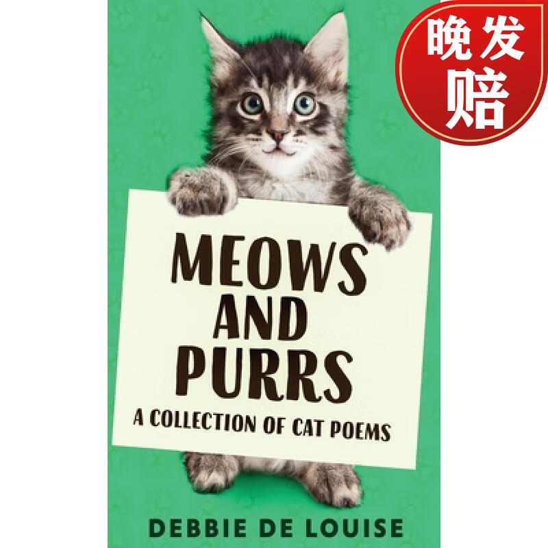 【4周达】meows and purrs: a collection of cat poems