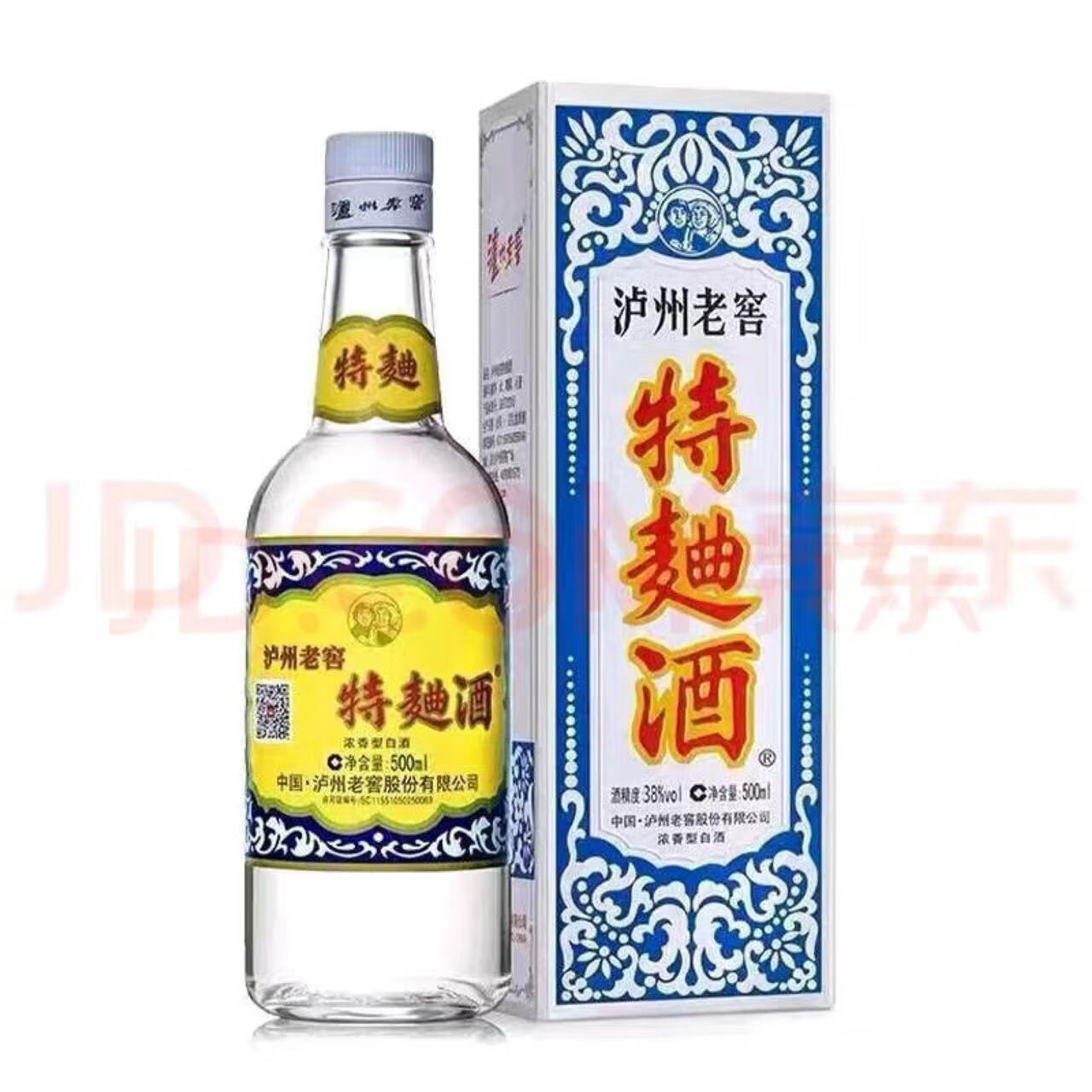 泸州老窖特曲60版 工农牌 浓香型白酒  1572 38度 500ml 1瓶 礼盒装
