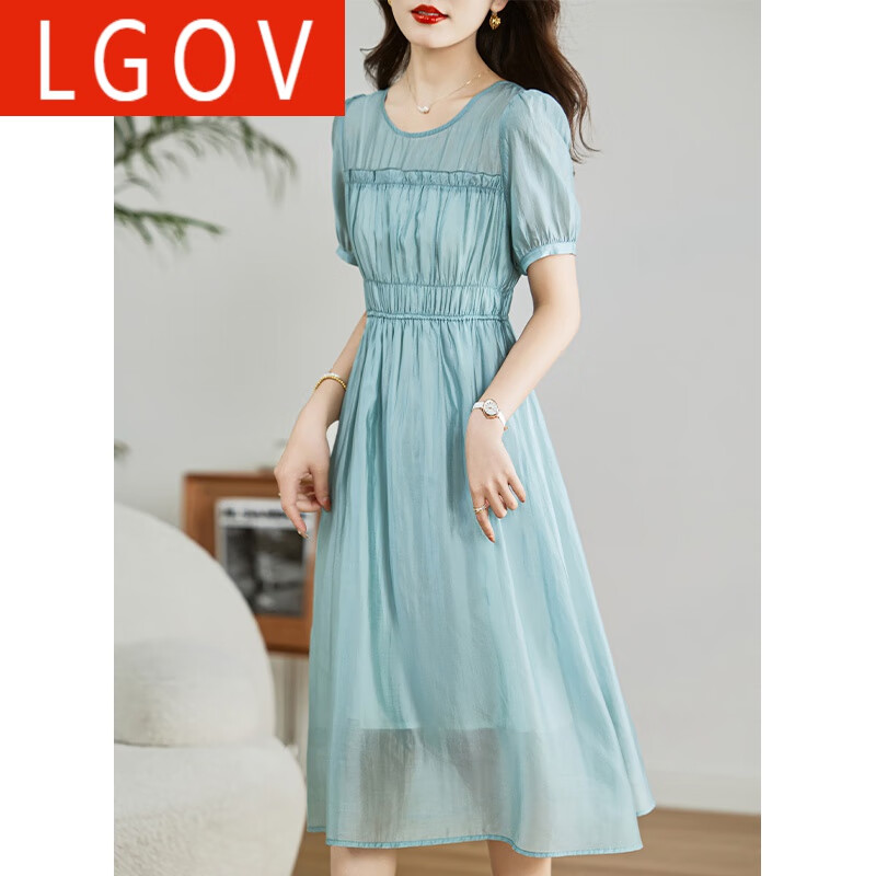 LGOV妈裙子女夏季2025新款连衣裙女夏收腰长裙女装夏装显瘦修身a字 孔雀绿 S