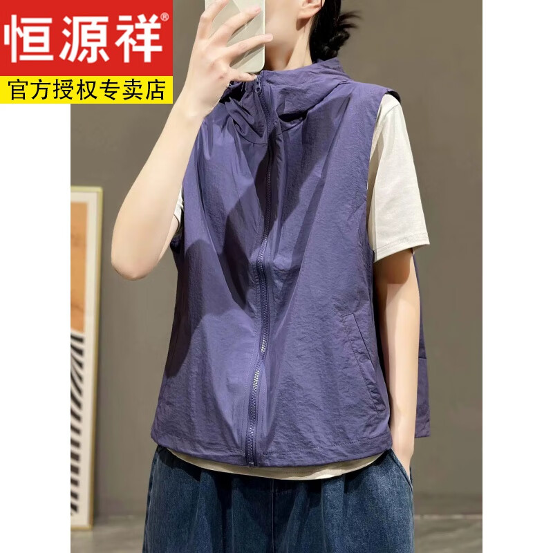 ڲԴñŮ¿2024ļᱡɹٴ ɫ XL 115-130159Ԫ