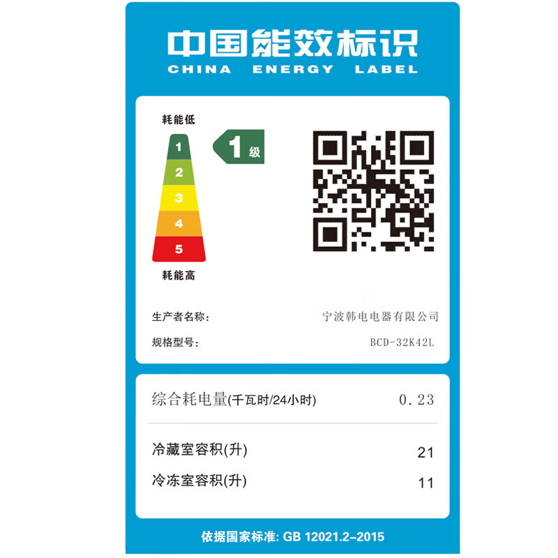 奥克斯(AUX)小冰箱家用双门迷你小型冰箱 冷藏冷冻保鲜小冰箱 宿舍租房节能电冰箱 BCD-30K118L 双门银色