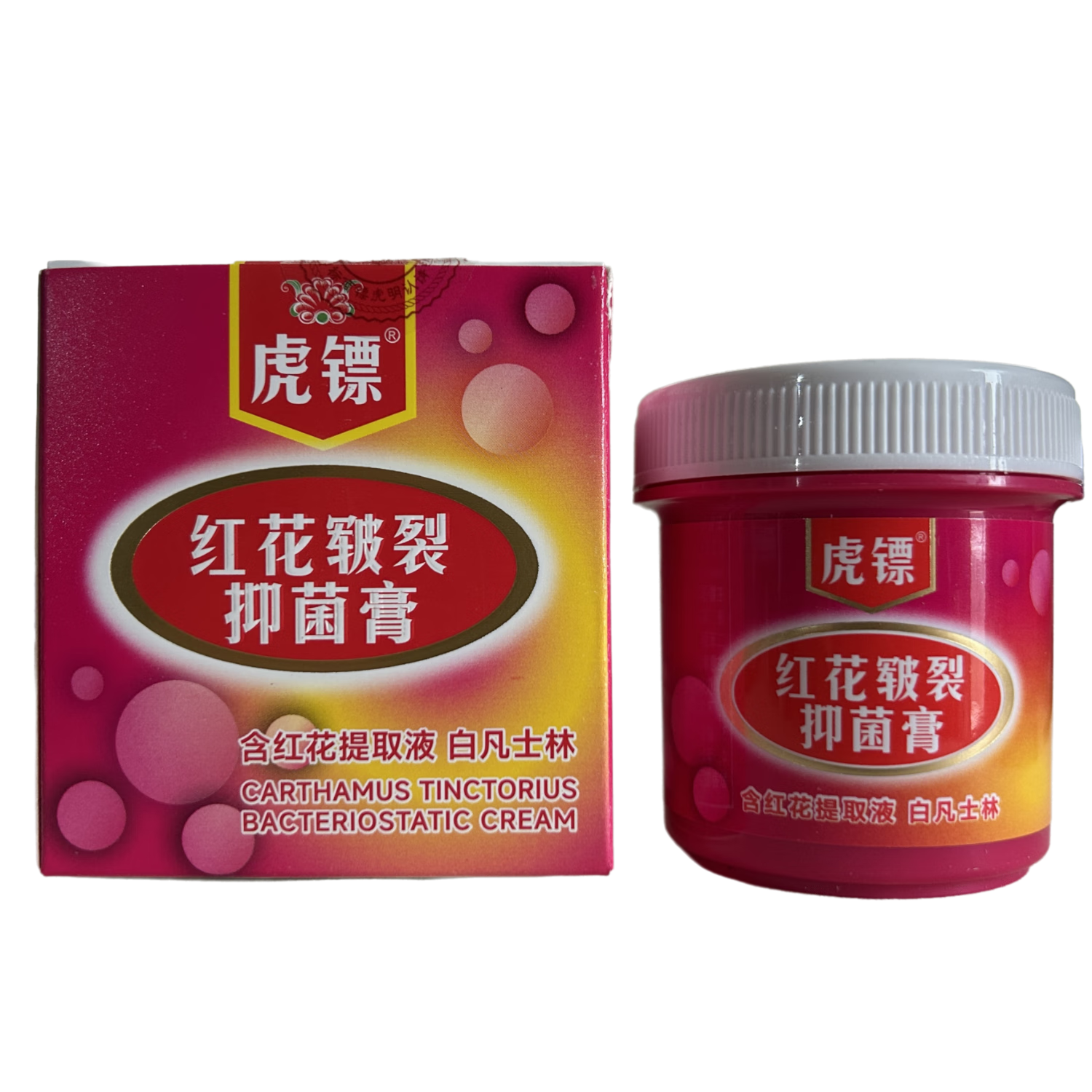 永安虎标香港红花皲裂膏30g 脚裂膏脚后跟干裂开裂 手脚脱皮龟裂冻伤膏 30g 1盒