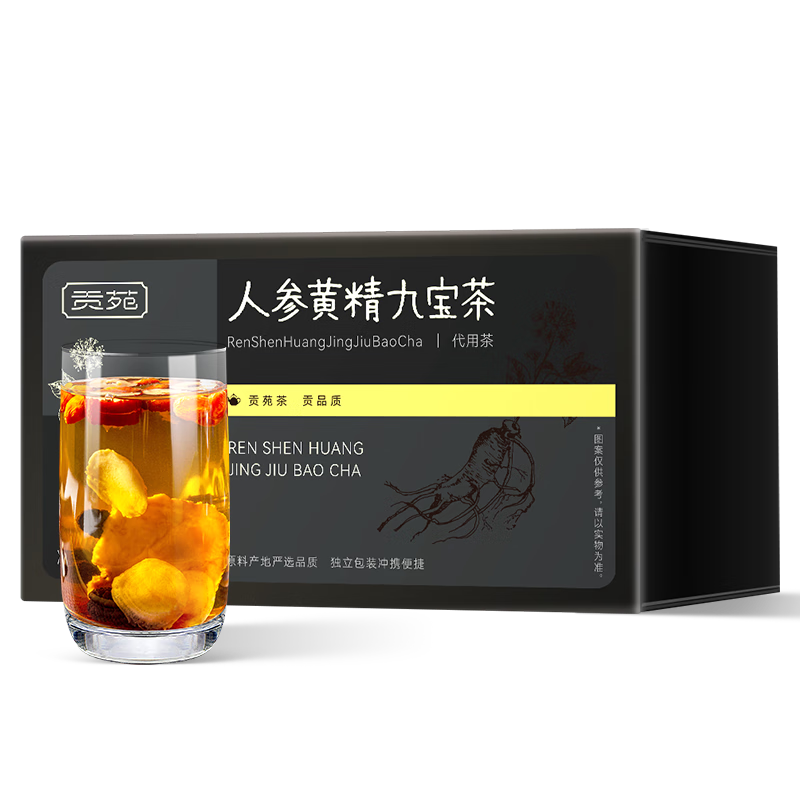 ���ڲ�������Է �˲λƾ��ű���160gɣ�ز踲������轴������ˮ������