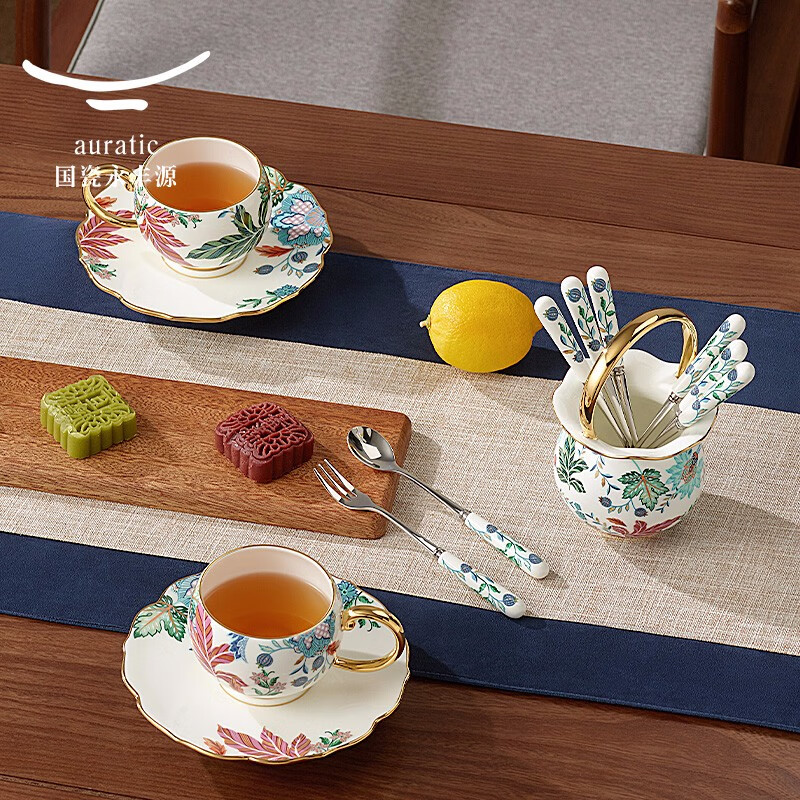 auratic永丰源 幸福满园 19头多用茶咖具 夫人瓷茶具咖啡具 不含陈列架
