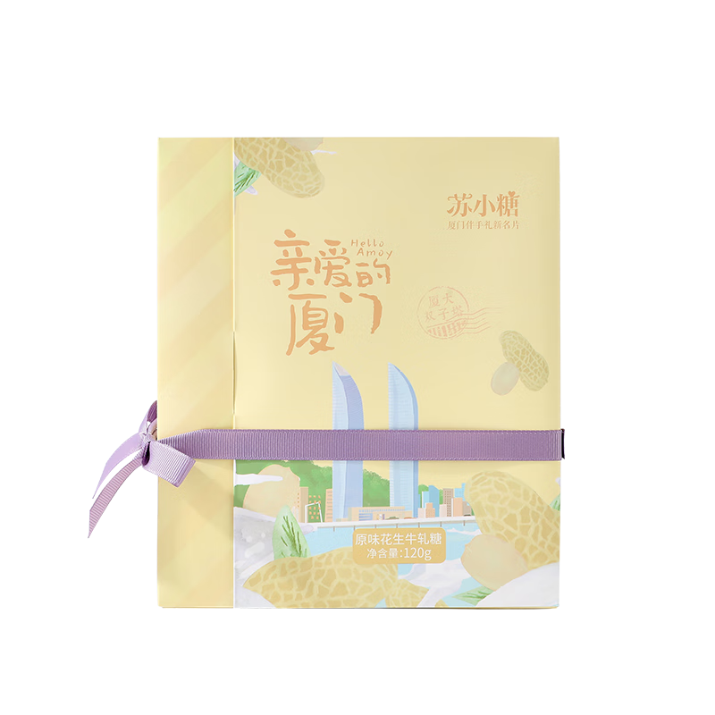 ���ڲ�������С���ֹ�����ţ�����ǹ���ʳ���������ز���������н��ϲ�� ԭζ120gԼ20�� 22Ԫ