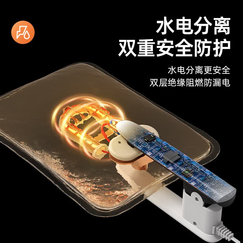 【旗舰店】久量（DP） 自断电防爆电热水袋 一体式灰色