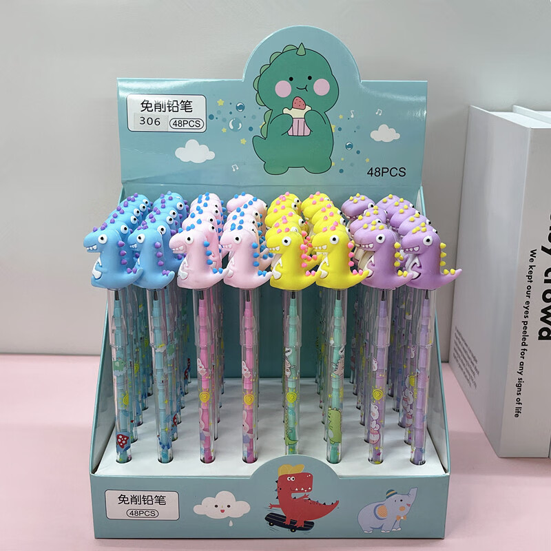 小恐龙铅笔小学生卡通免削铅笔硅胶小男生写字笔下蛋笔笔奖品 【小