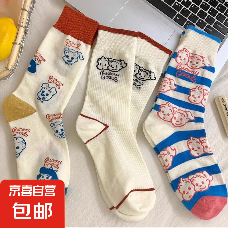 ��ϵ�廭����Ͳ�� ԭ������ʽ���� 1˫