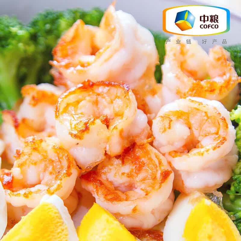 凌鲜中粮大号抽肠青虾仁250g 鲜冻大虾仁 人工去虾线 虾饼火锅食材 大号青虾仁 750g(净重) 【3袋】
