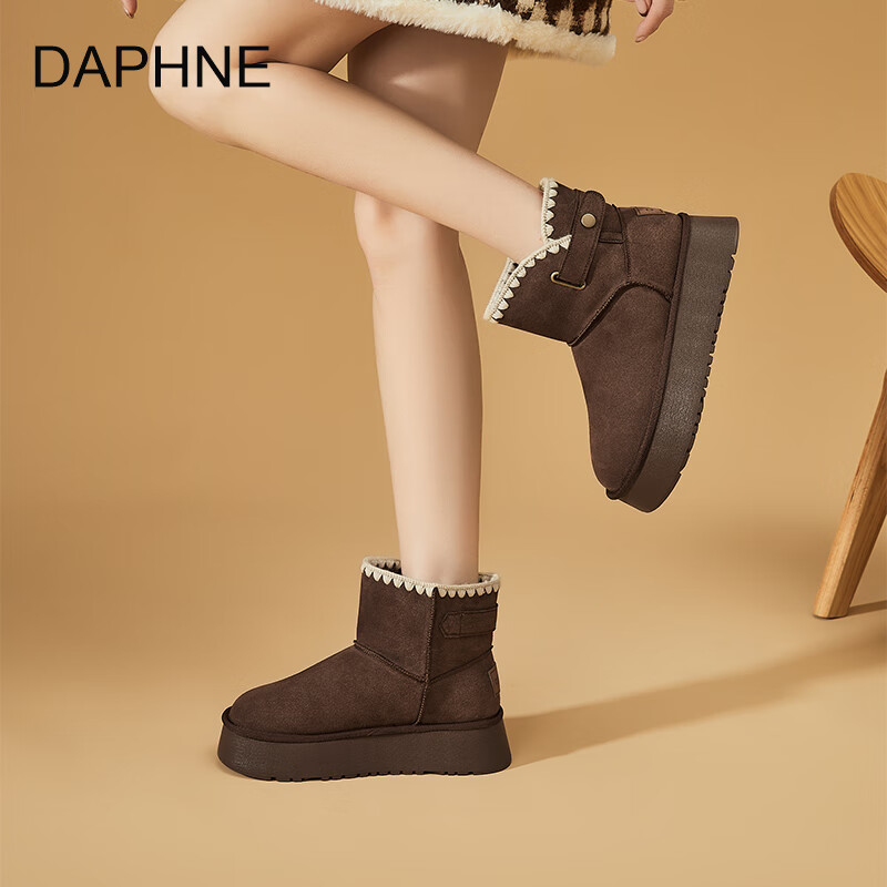 达芙妮雪地靴女冬季2025新款真皮羊毛一体厚底低帮编织防滑加厚短靴 棕色 36