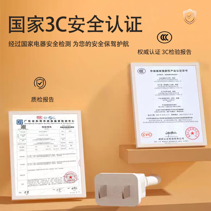 贵人梦 水暖电热毯双控加大调温家用安全水循环电褥子智能定时断电 高低档长1.5米*0.7米宽单控