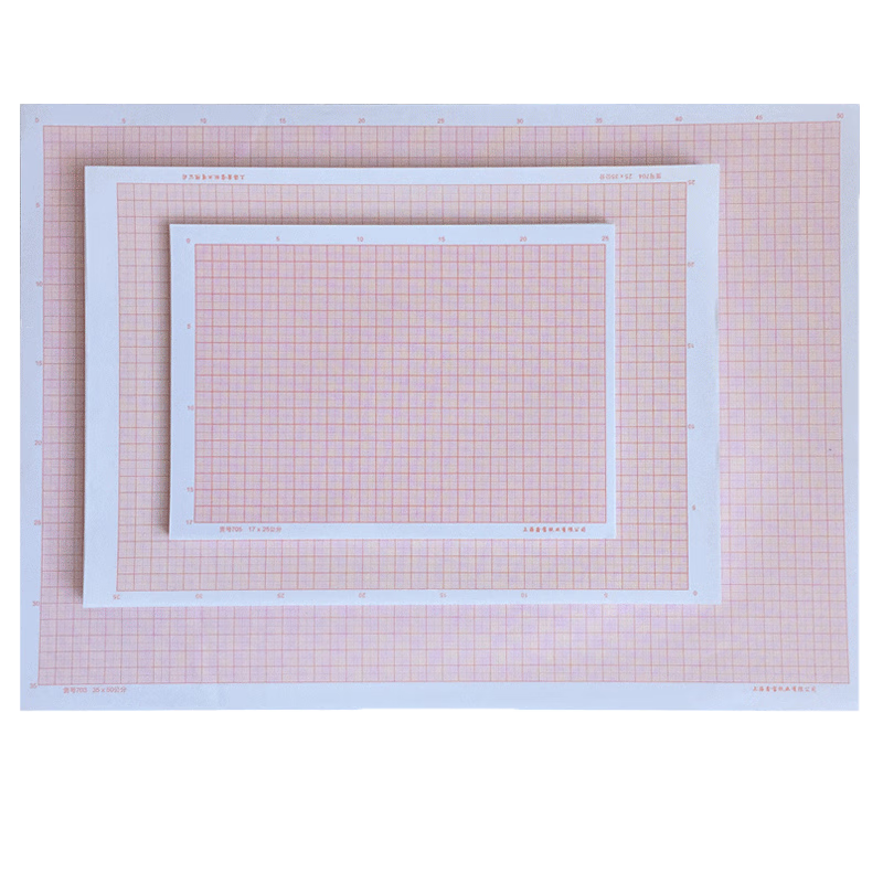 天顺计算纸方格纸对数坐标纸a4网格纸红色格子纸K线毫米格子绘图纸 A2/4K (35*50厘米) 50张