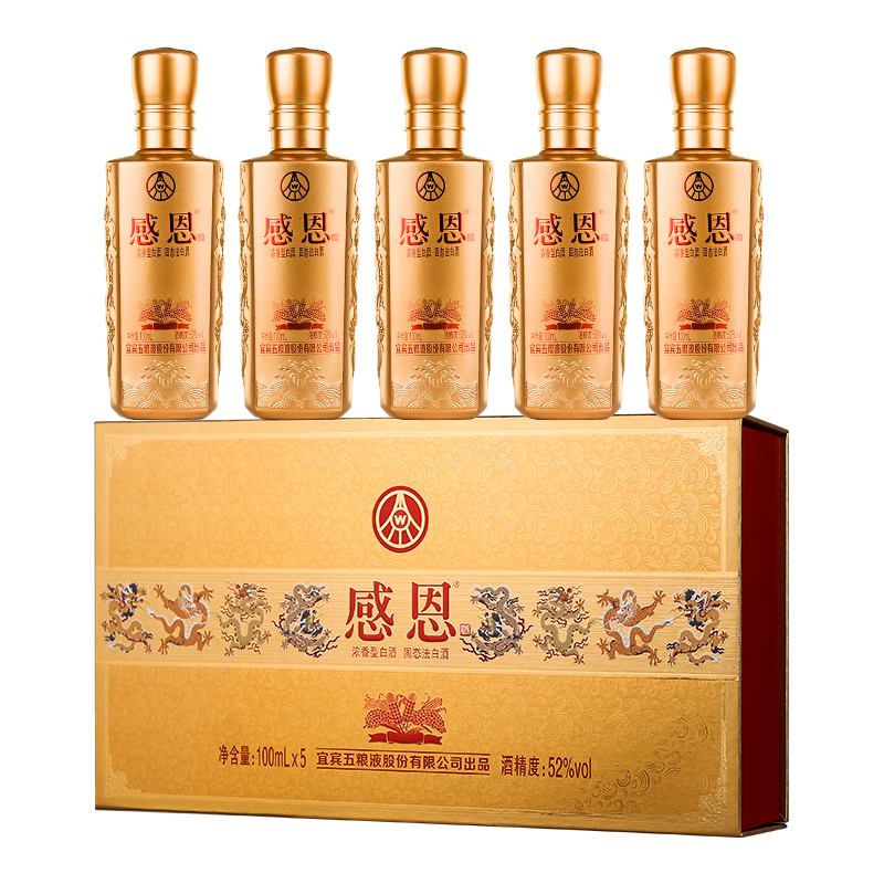 ڲҺ ж52ŨͰ׾100ml*5ƿ