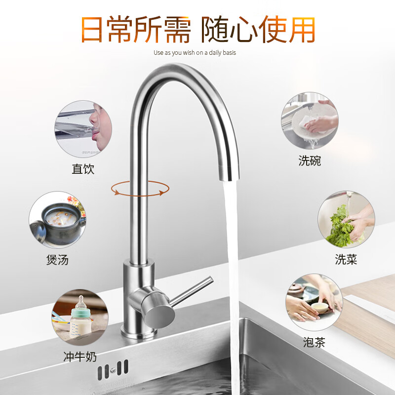 冰尊（BENSHION）净水器家用直饮厨房净水器母婴版弱碱性厨下式超滤机大通量自来水过滤器MK800 套餐一(标配)官方标配+安装+材料