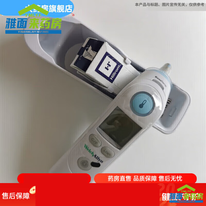 ���ʣ�Braun������pro6000����ǹ ����ǹ1