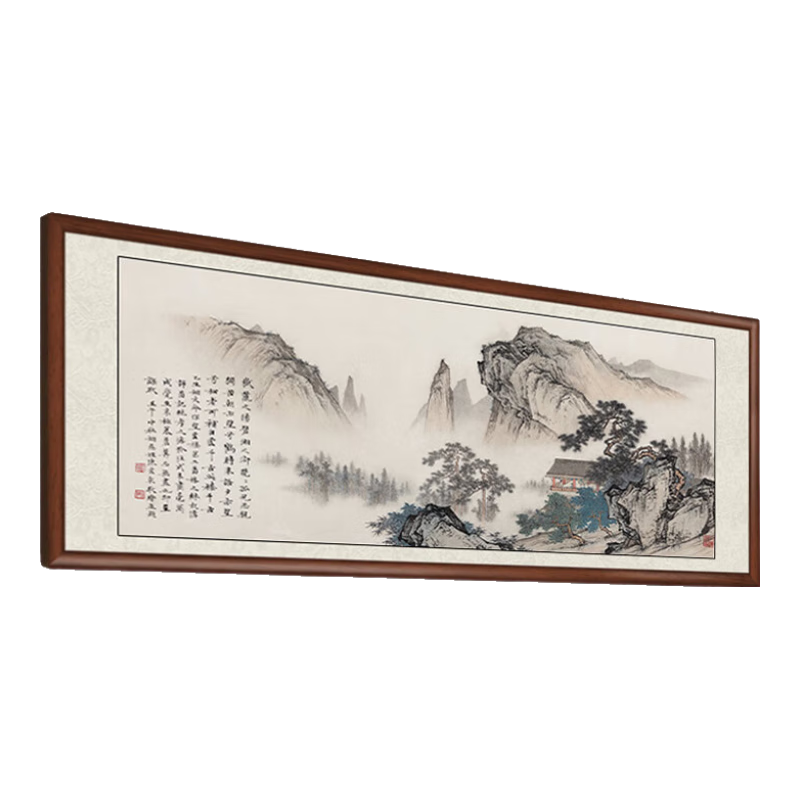 ѵʽװλɳǽڻֻɽˮɽͼ칫ҷ羰һ ¥A2ԭ棩 70*190cmֽ+л+ɫʵľ 339Ԫ