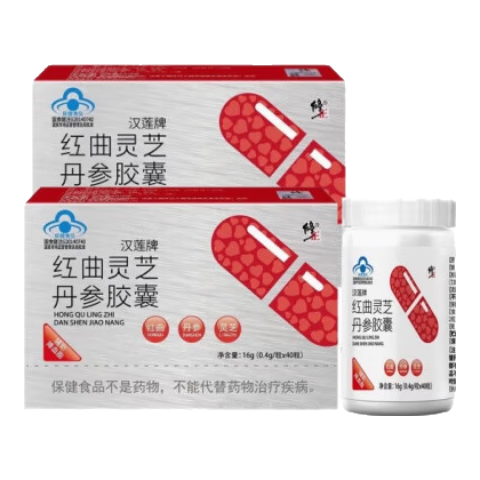 ڲ ֥ν0.4g*40 ֥  Ѫ֬ Ѫ֬Ѫ֬ 2+1ƿԼ3090.99Ԫ