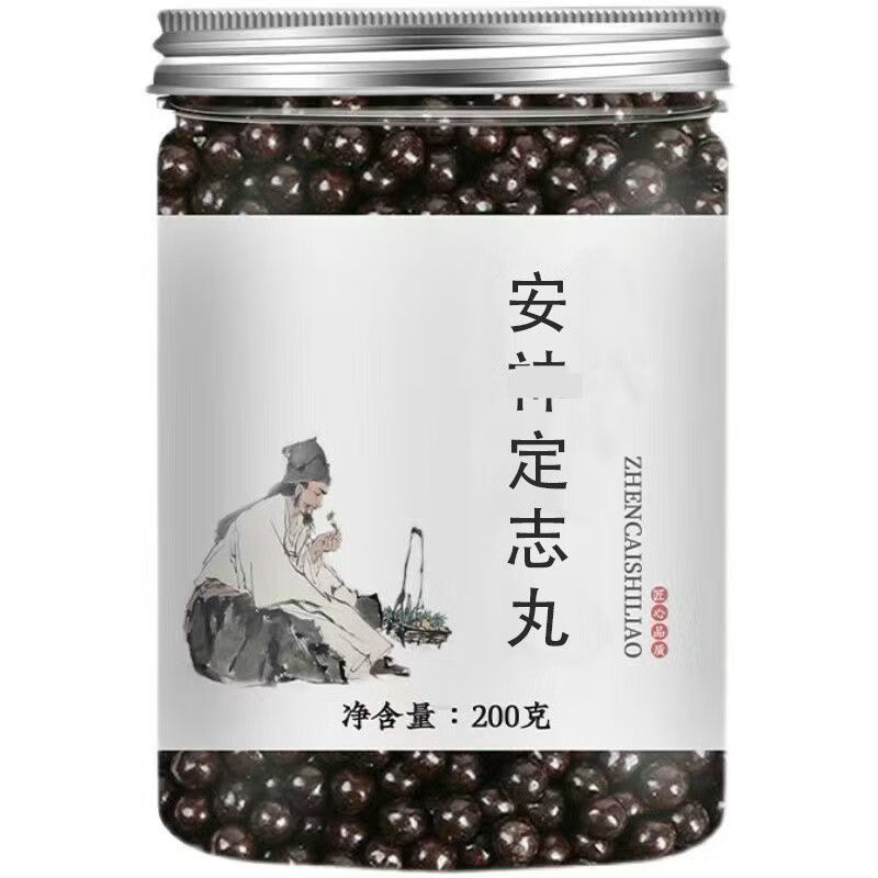 安i神定志丸 北京同仁堂原料药食同源配方无硫品质 20克体验装