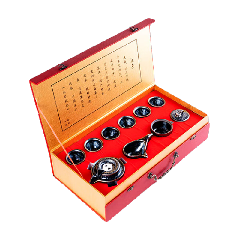 建盞茶具套裝家用懶人全半自動(dòng)石磨功夫陶瓷窯變鐵胎泡茶器 建盞自動(dòng)茶具-油滴菊花盞