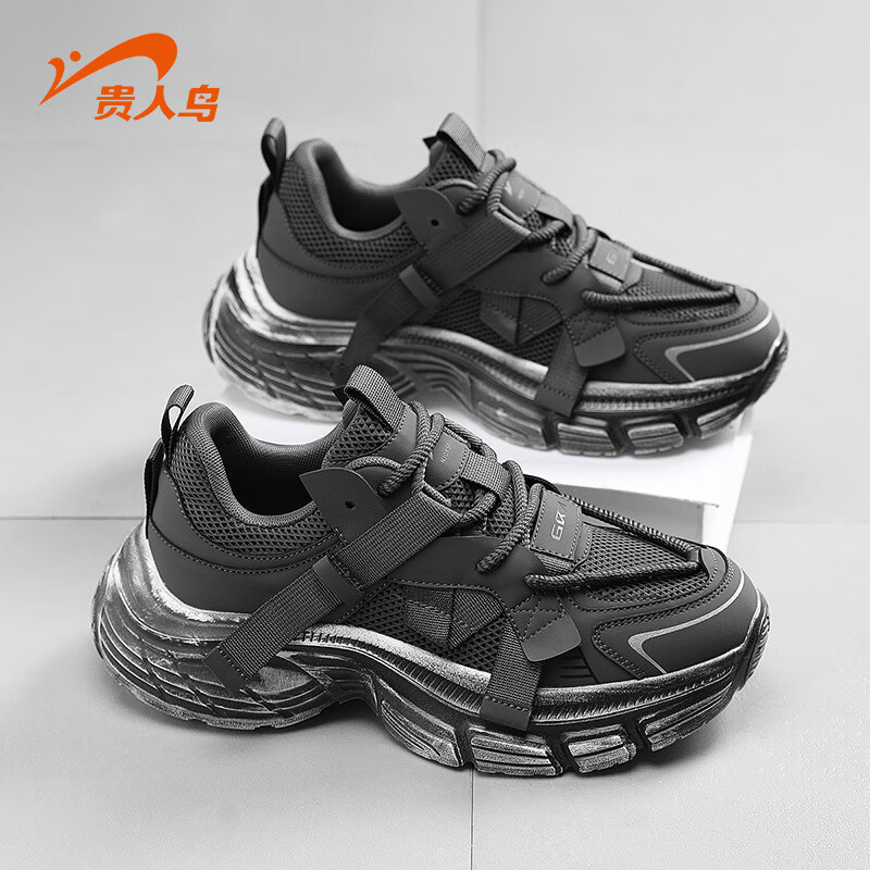 贵人鸟【品牌断码清仓】男鞋休闲鞋跑步鞋运动鞋老爹鞋男女 F5B8221深灰色 40
