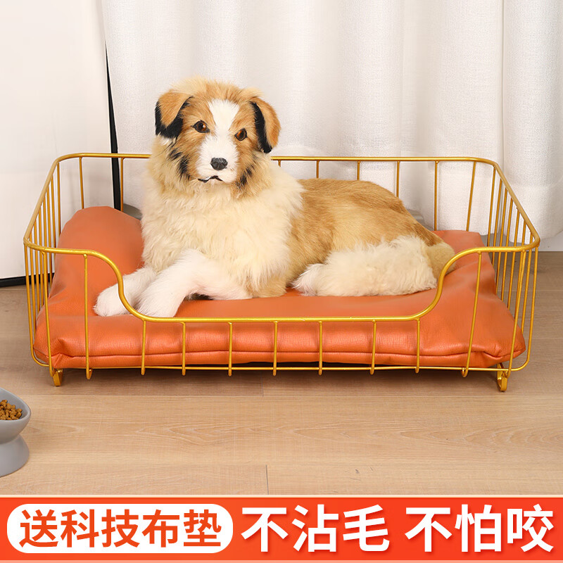 初构想狗窝离地防潮四季通用宠物床可拆洗小型犬博美秋冬天保暖猫咪睡
