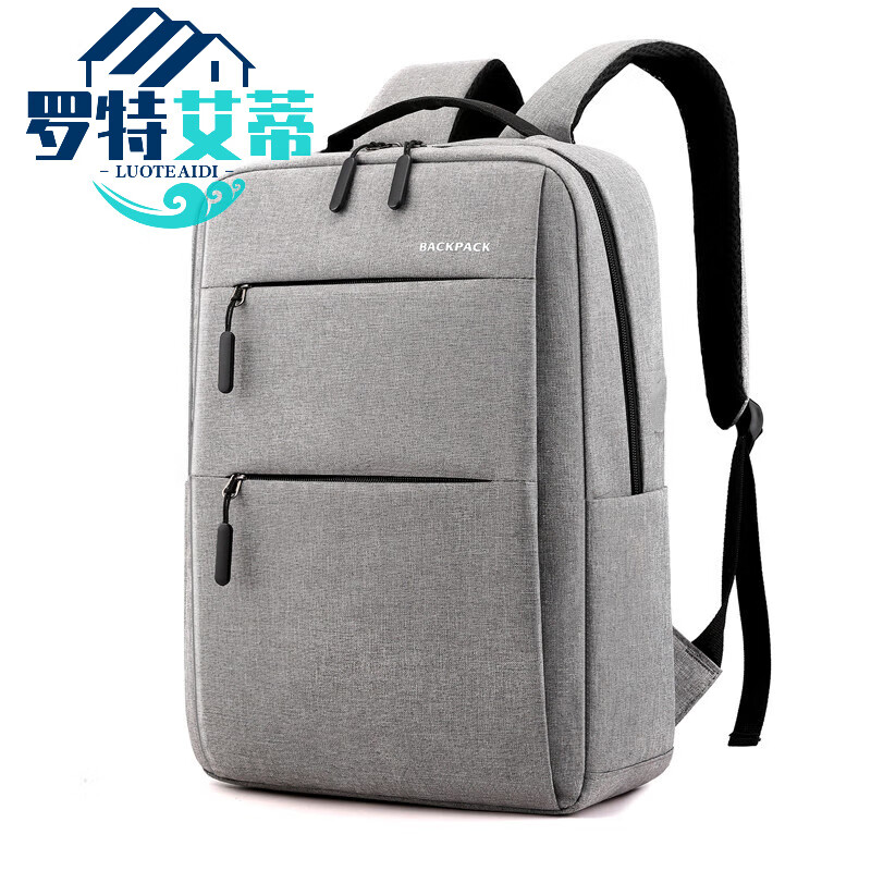 皮里奥电脑背包17.3英寸17.3英寸笔记本电脑包男女双肩包15.6/14/16.1 灰色[前侧双兜]加厚 带雨伞兜 14寸