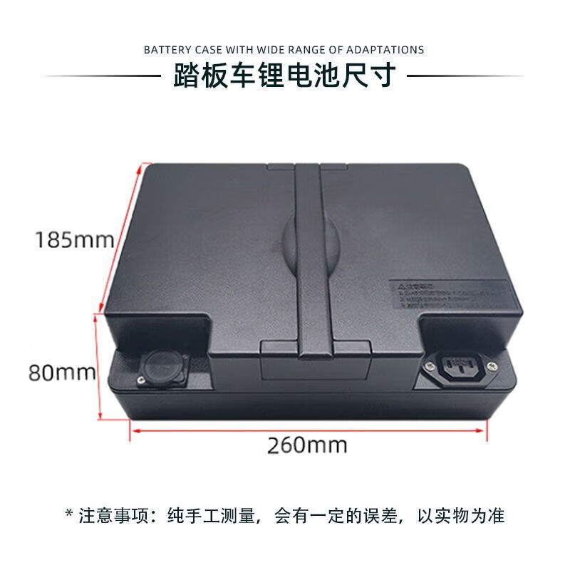山头林村爱玛t901锂电池艾玛小乐购小蜜豆aima内置踏板车48伏12ah锂