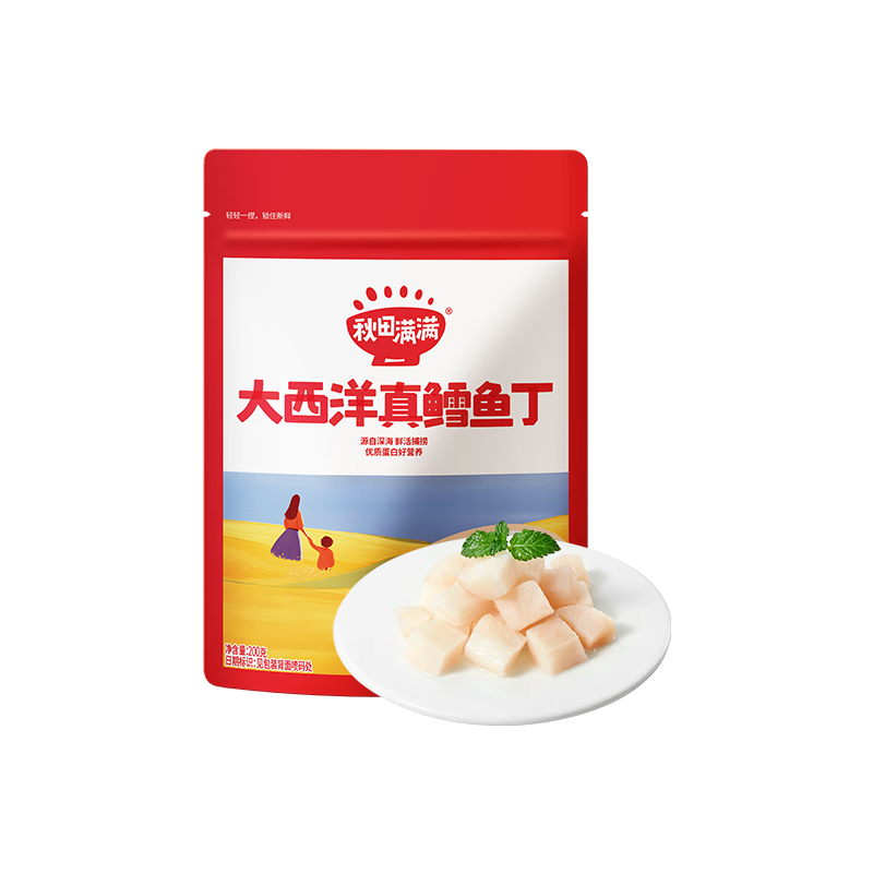 ���ڲ������������������������㶡ԭ��200g�����ߵ�������ȥƤȥ��������Ӥ��ʳ�� 59.9Ԫ